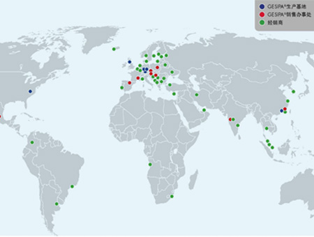德國GESIPA